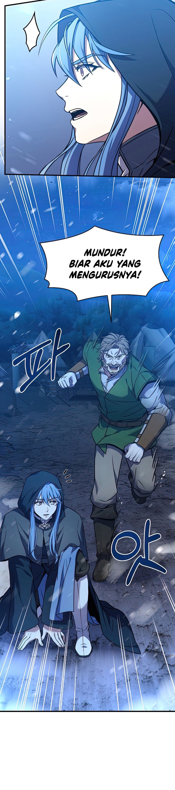 Read Return of The Greatest Lancer ID Manga Online