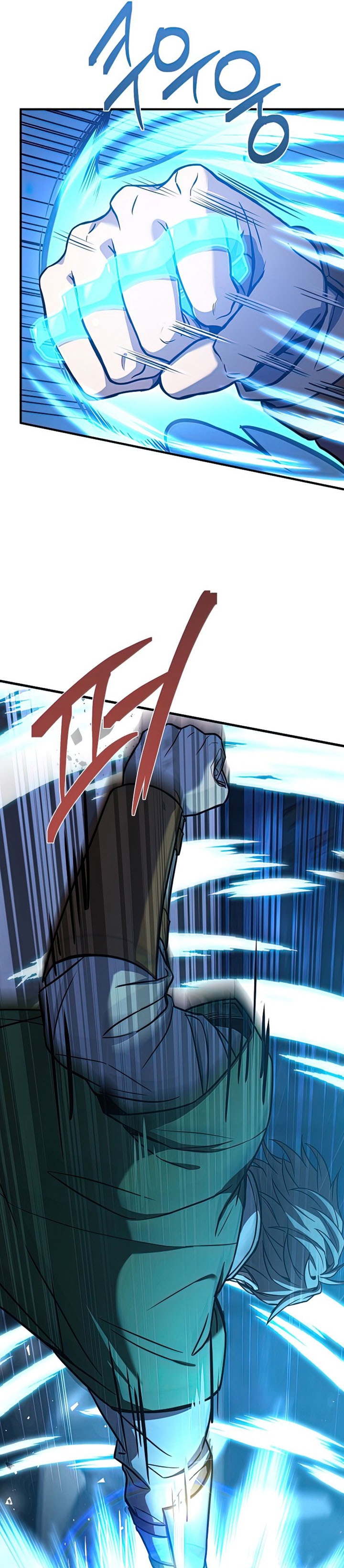 Read Return of The Greatest Lancer ID Manga Online