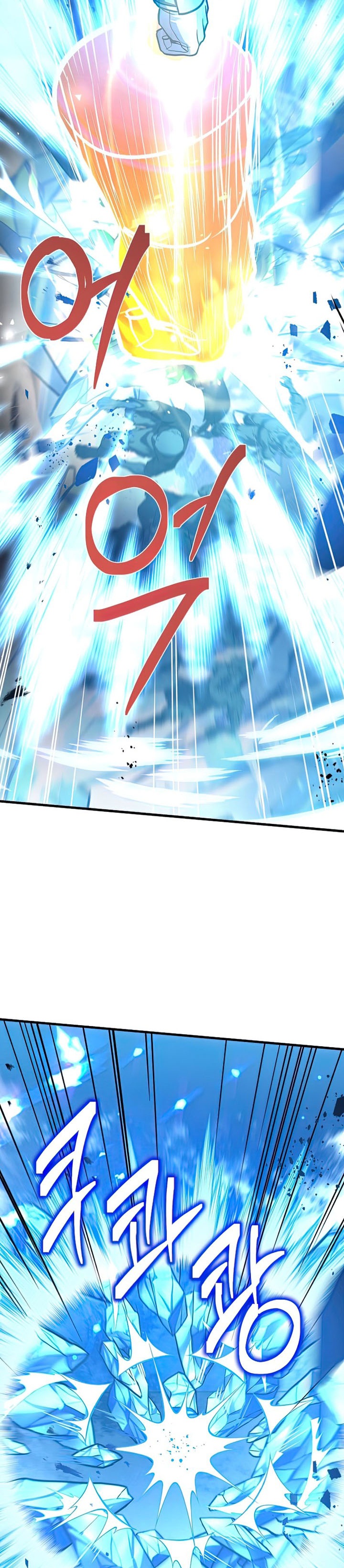 Read Return of The Greatest Lancer ID Manga Online