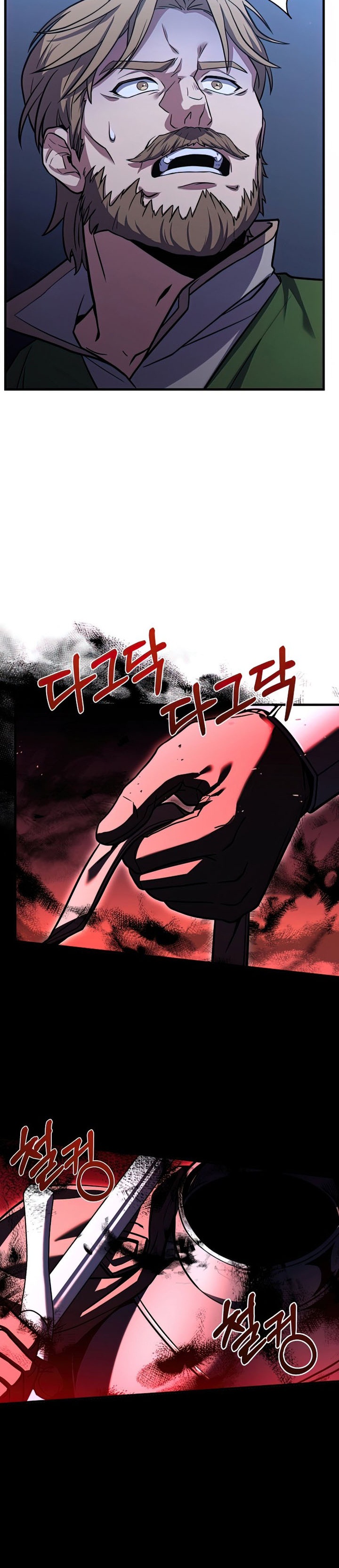 Read Return of The Greatest Lancer ID Manga Online