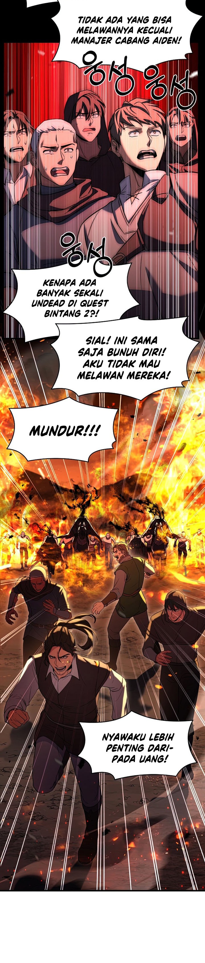 Read Return of The Greatest Lancer ID Manga Online