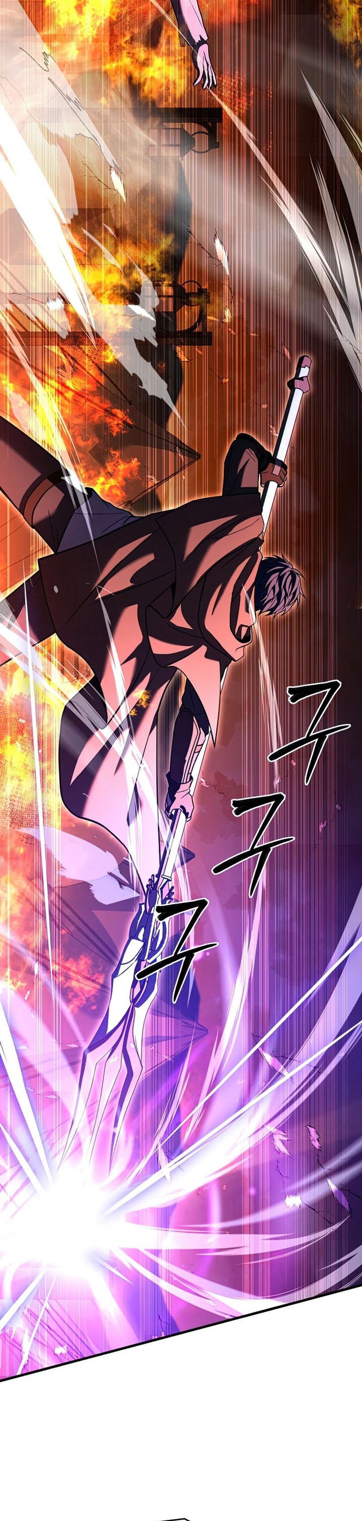 Read Return of The Greatest Lancer ID Manga Online