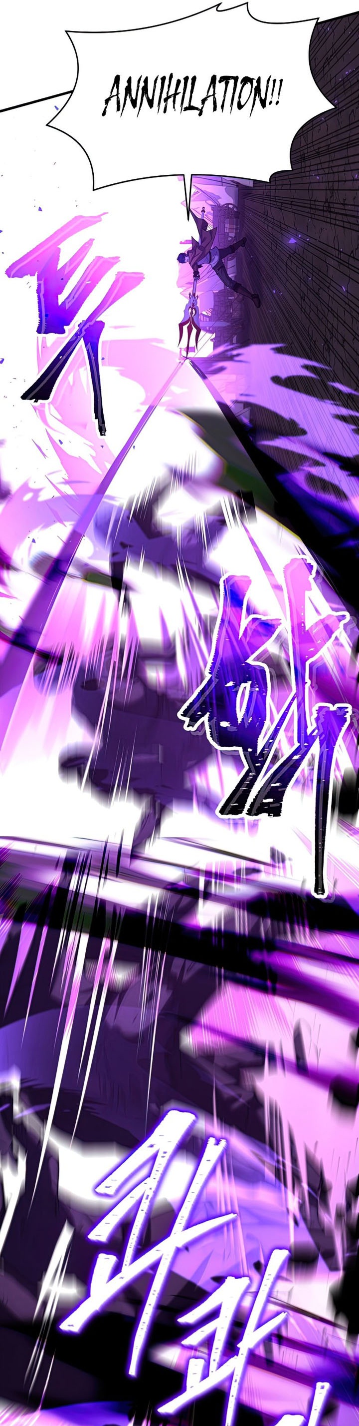 Read Return of The Greatest Lancer ID Manga Online