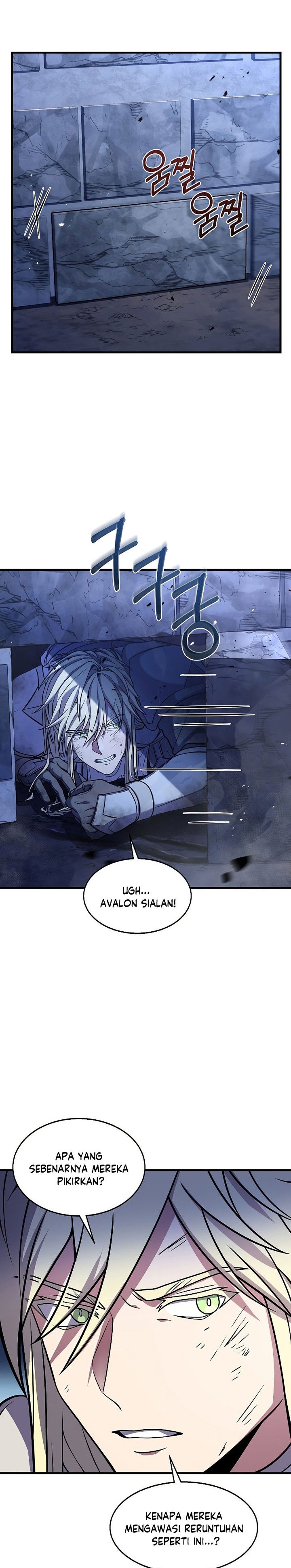 Read Return of The Greatest Lancer ID Manga Online