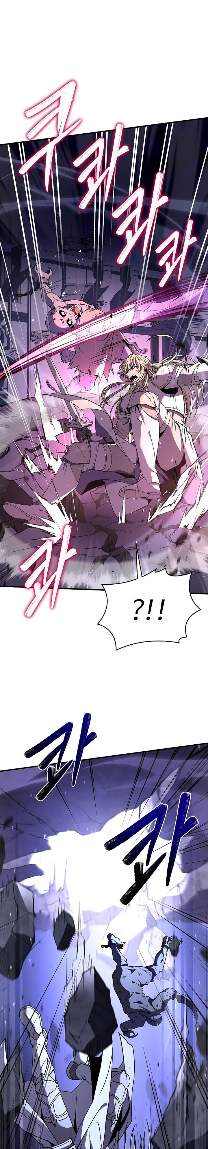Read Return of The Greatest Lancer ID Manga Online