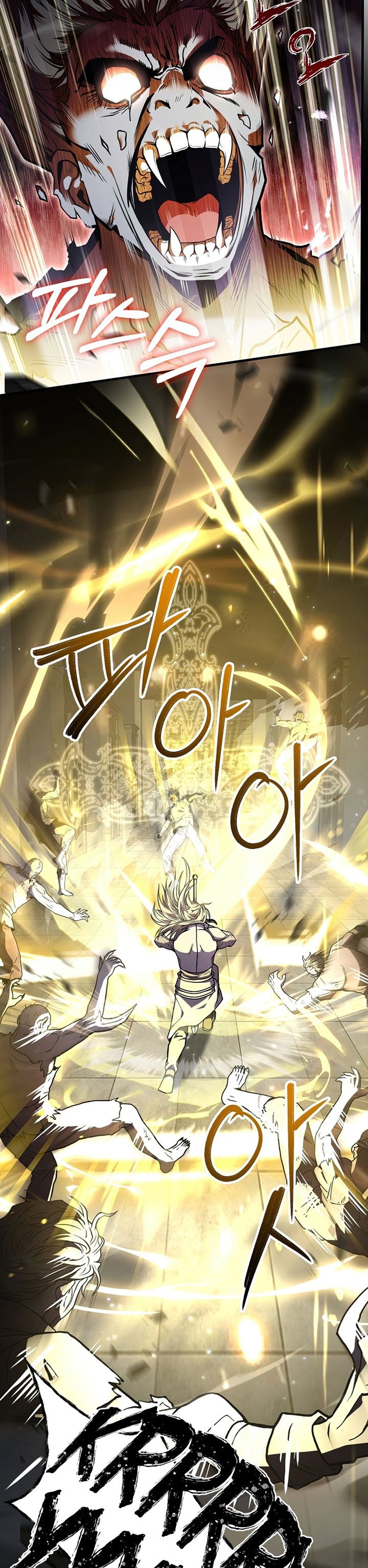 Read Return of The Greatest Lancer ID Manga Online