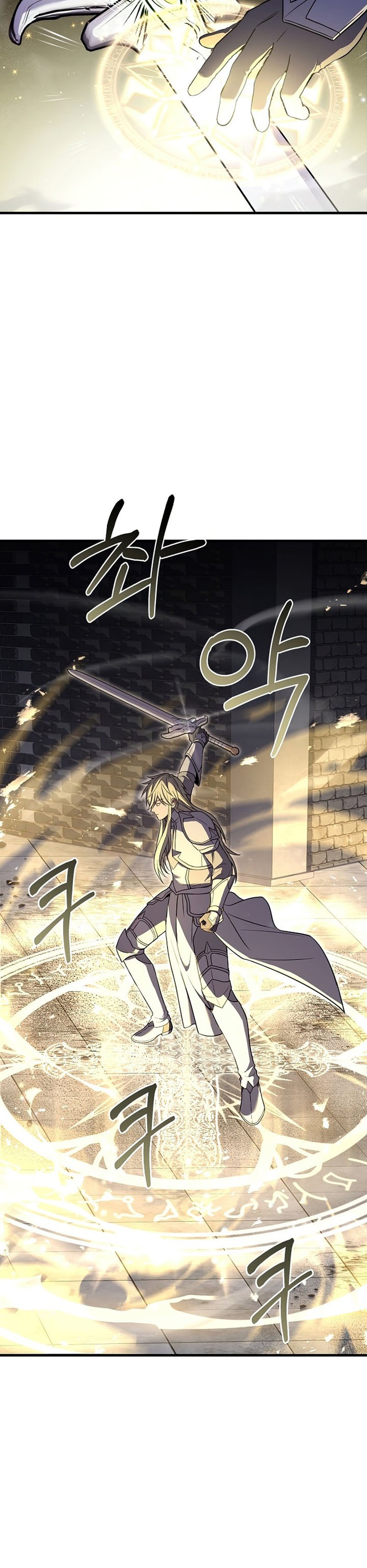 Read Return of The Greatest Lancer ID Manga Online