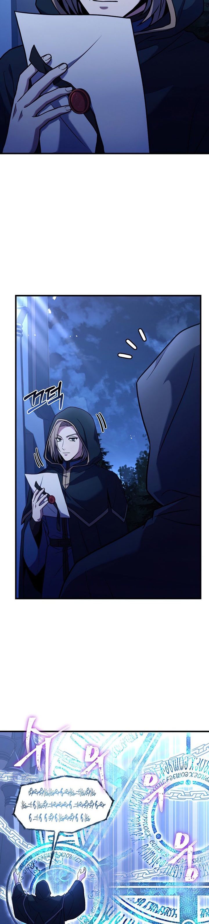 Read Return of The Greatest Lancer ID Manga Online