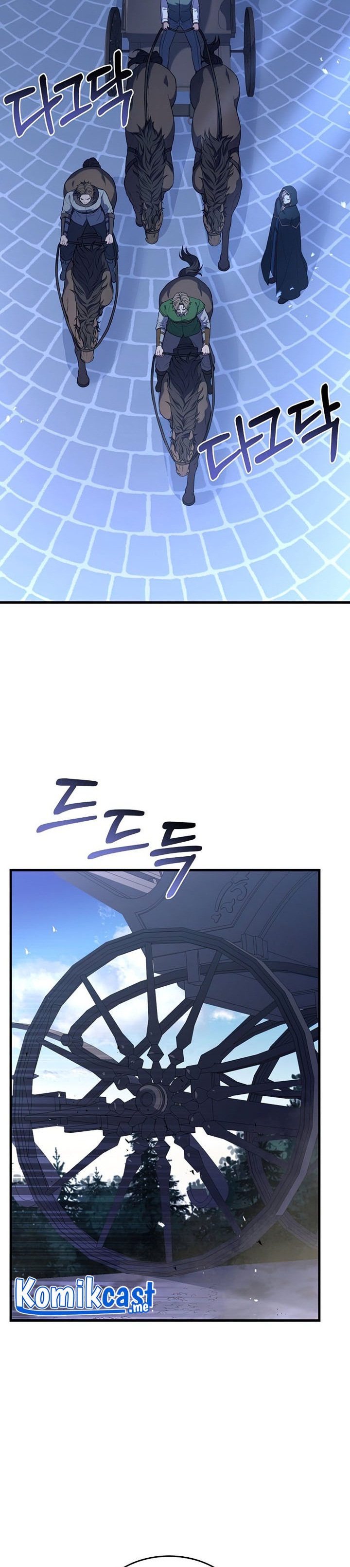 Read Return of The Greatest Lancer ID Manga Online