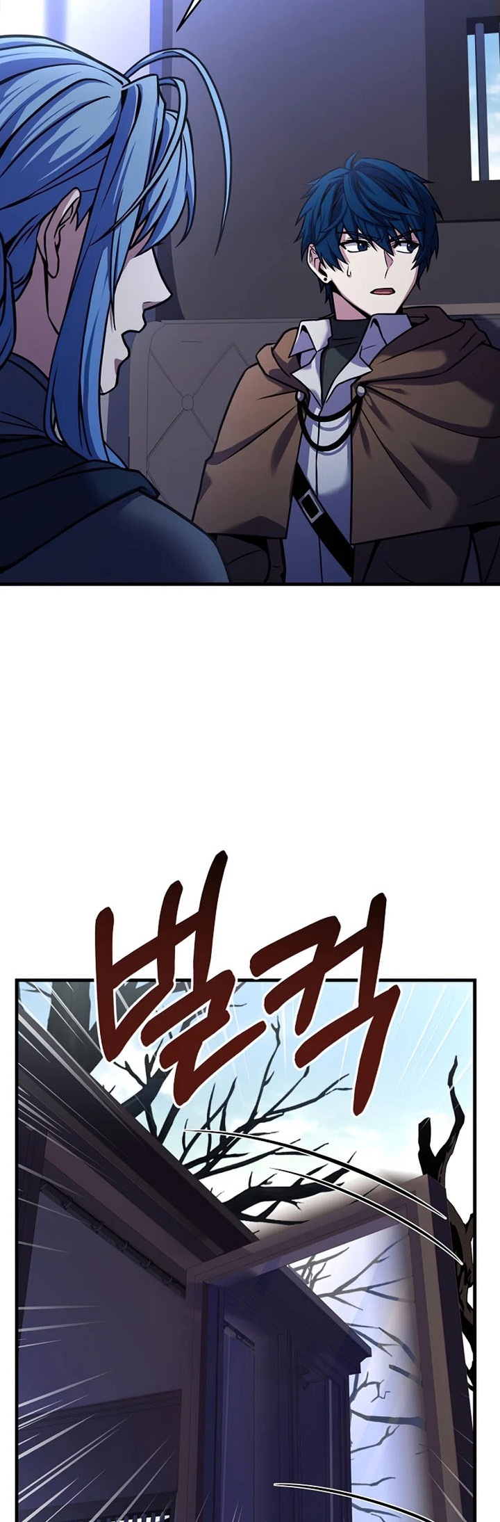 Read Return of The Greatest Lancer ID Manga Online
