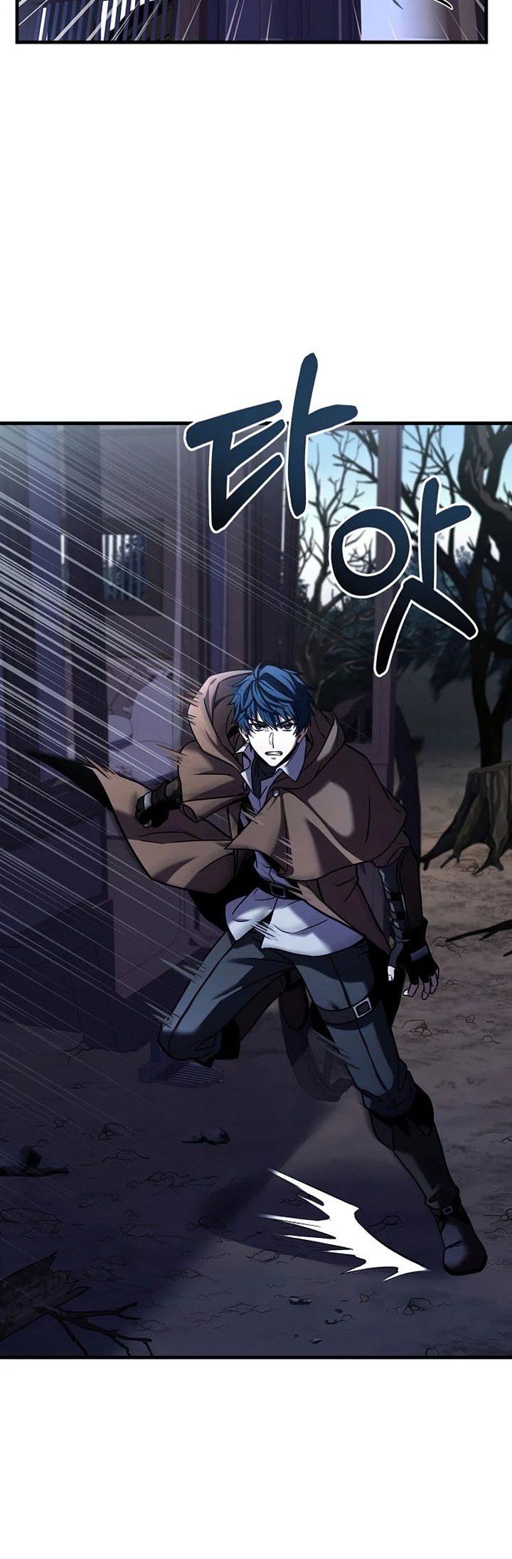 Read Return of The Greatest Lancer ID Manga Online