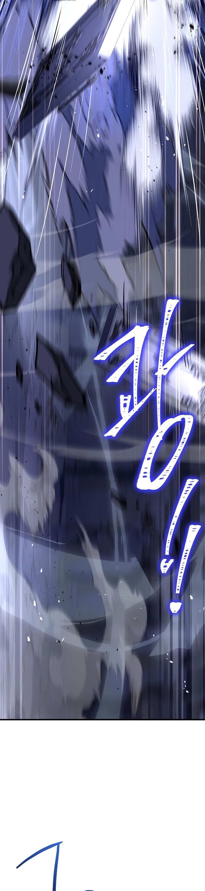 Read Return of The Greatest Lancer ID Manga Online