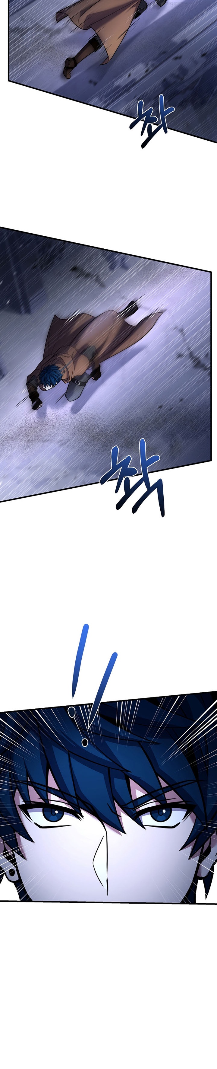 Read Return of The Greatest Lancer ID Manga Online