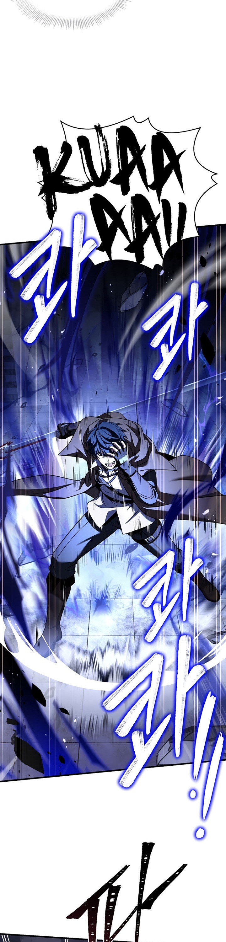 Read Return of The Greatest Lancer ID Manga Online