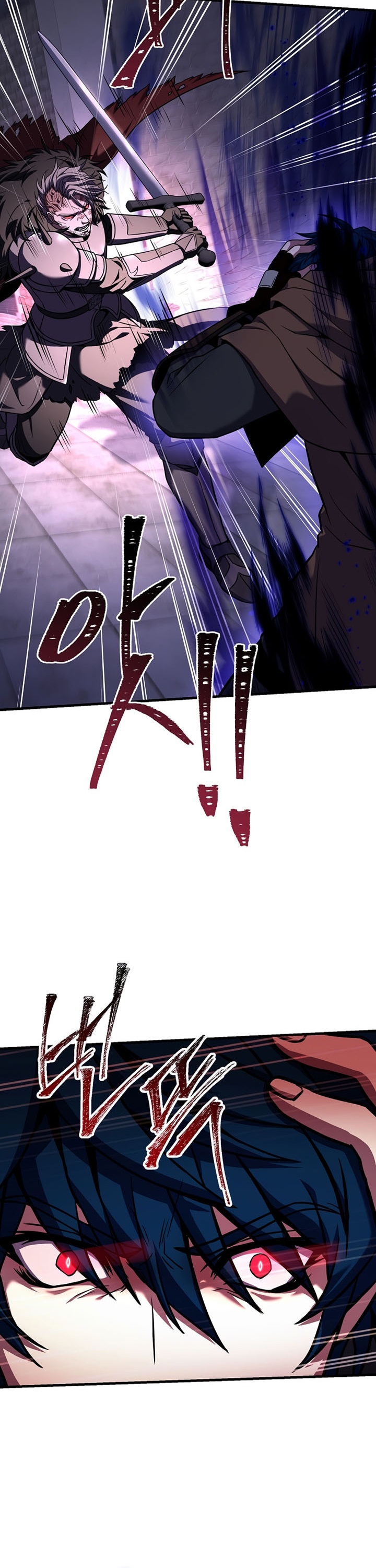 Read Return of The Greatest Lancer ID Manga Online
