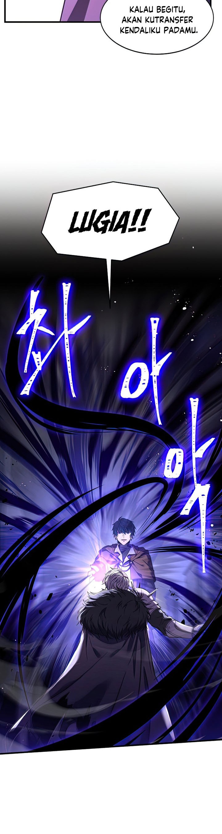 Read Return of The Greatest Lancer ID Manga Online