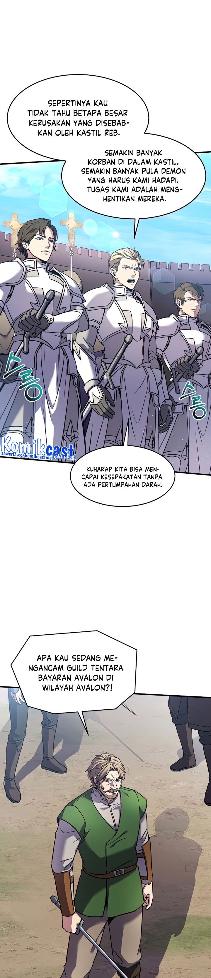 Read Return of The Greatest Lancer ID Manga Online