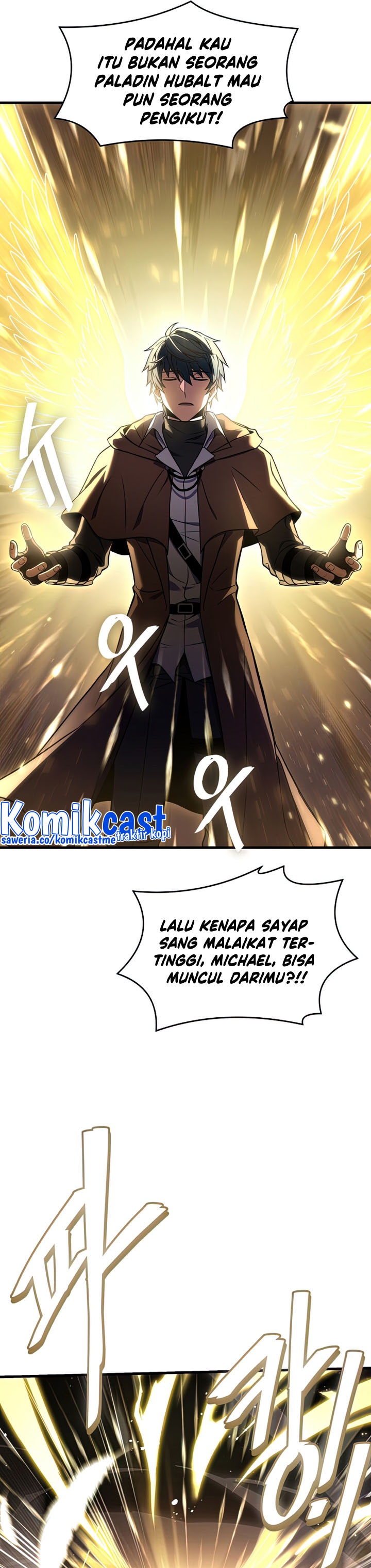 Read Return of The Greatest Lancer ID Manga Online