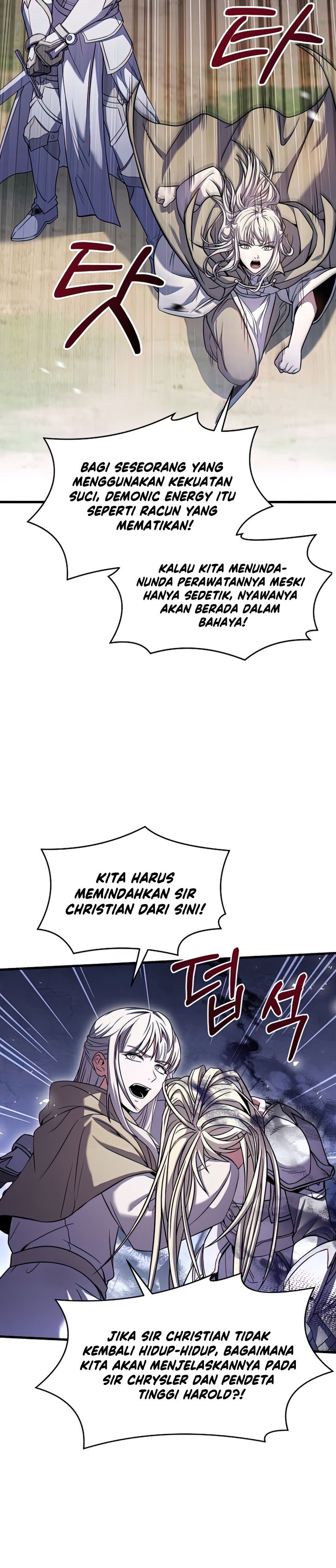 Read Return of The Greatest Lancer ID Manga Online