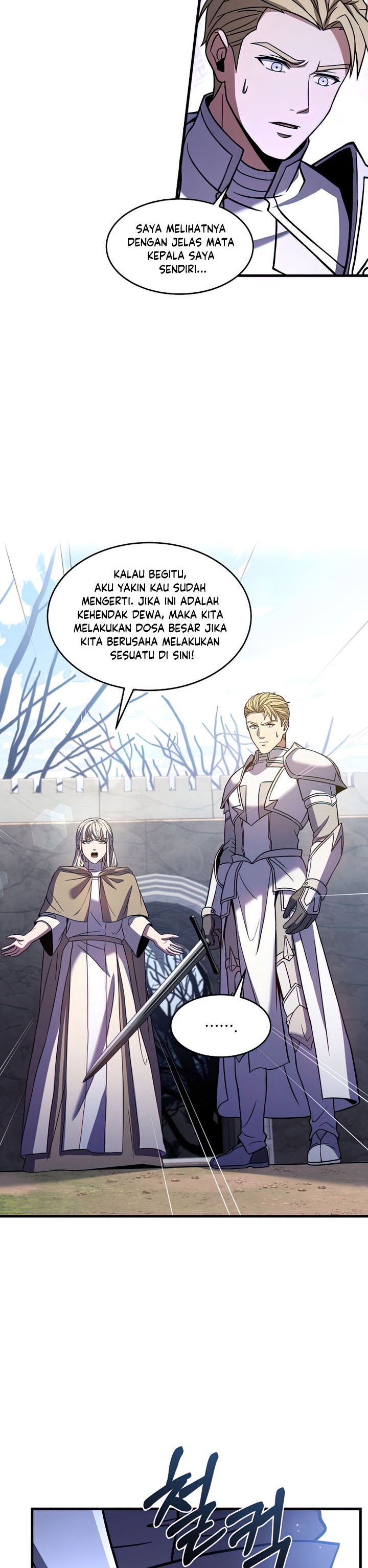 Read Return of The Greatest Lancer ID Manga Online