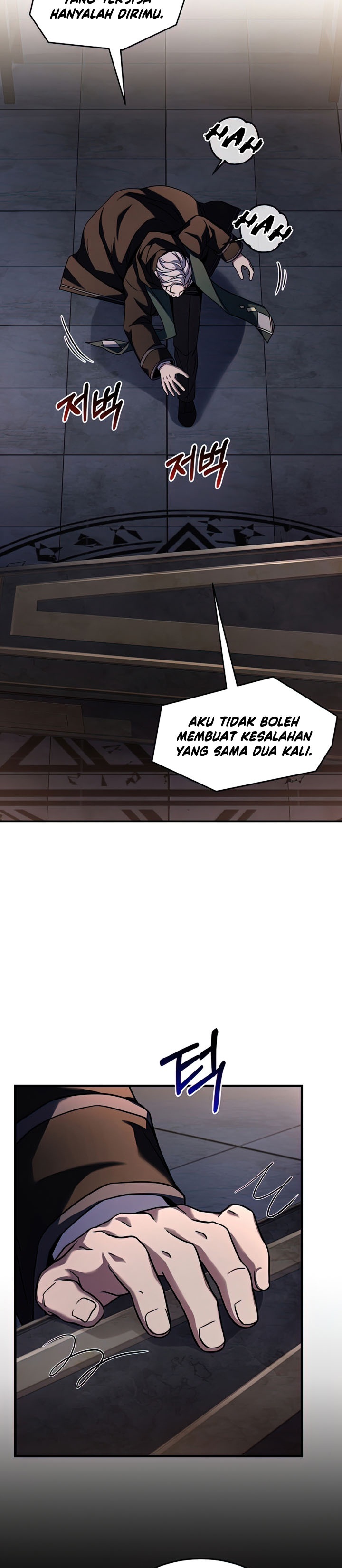 Read Return of The Greatest Lancer ID Manga Online