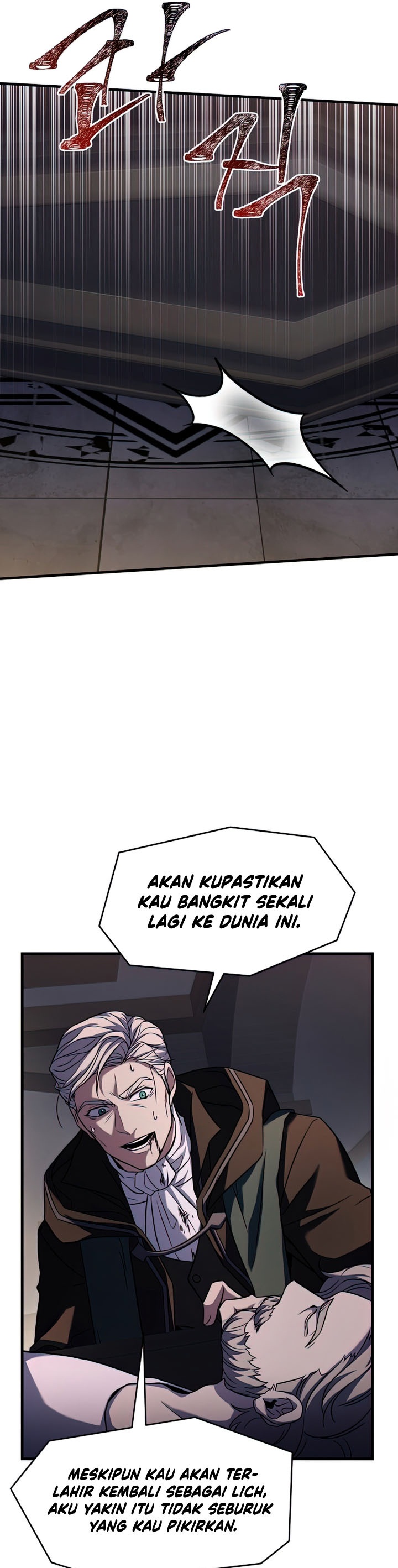 Read Return of The Greatest Lancer ID Manga Online