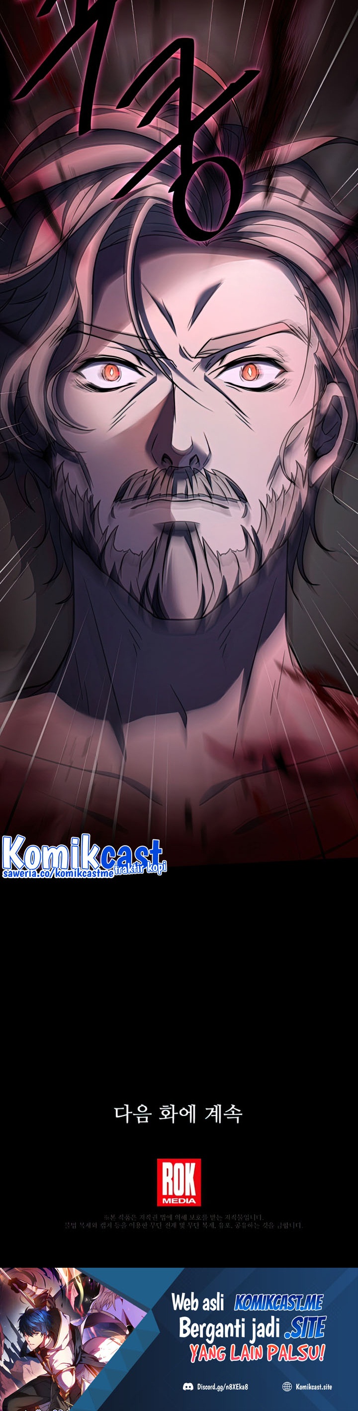 Read Return of The Greatest Lancer ID Manga Online