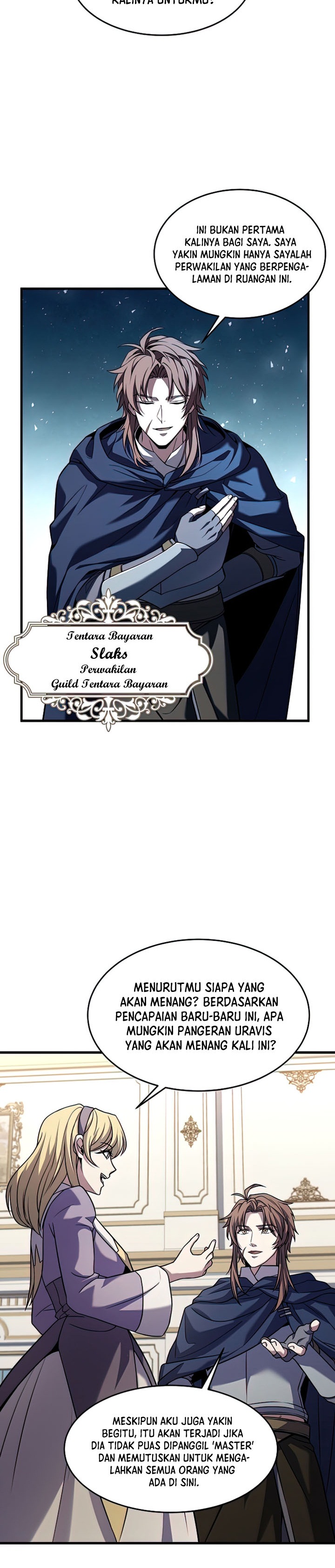 Read Return of The Greatest Lancer ID Manga Online