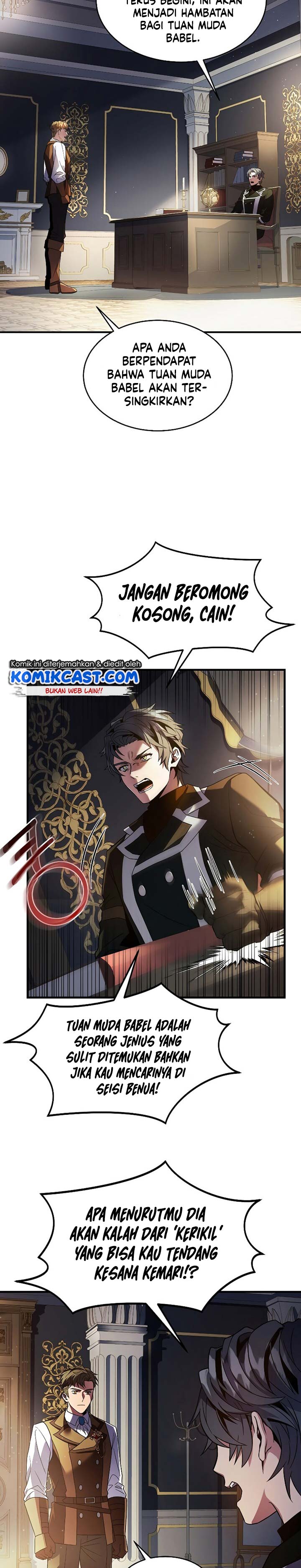 Read Return of The Greatest Lancer ID Manga Online