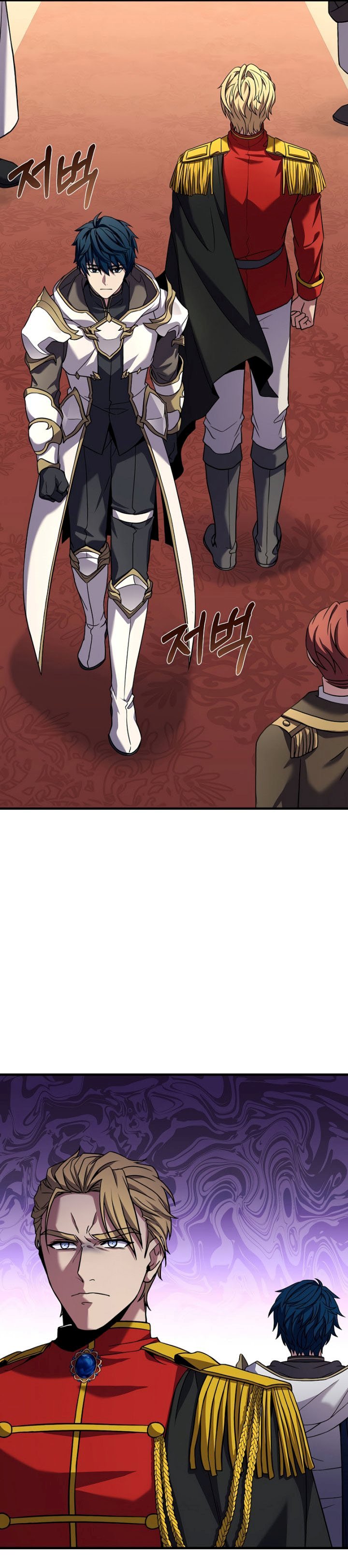 Read Return of The Greatest Lancer ID Manga Online