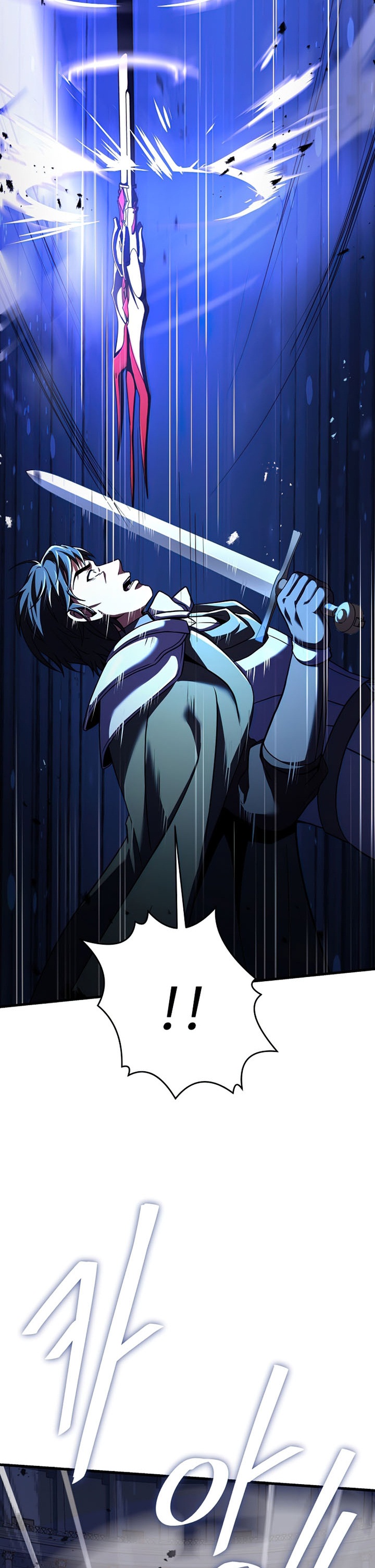 Read Return of The Greatest Lancer ID Manga Online