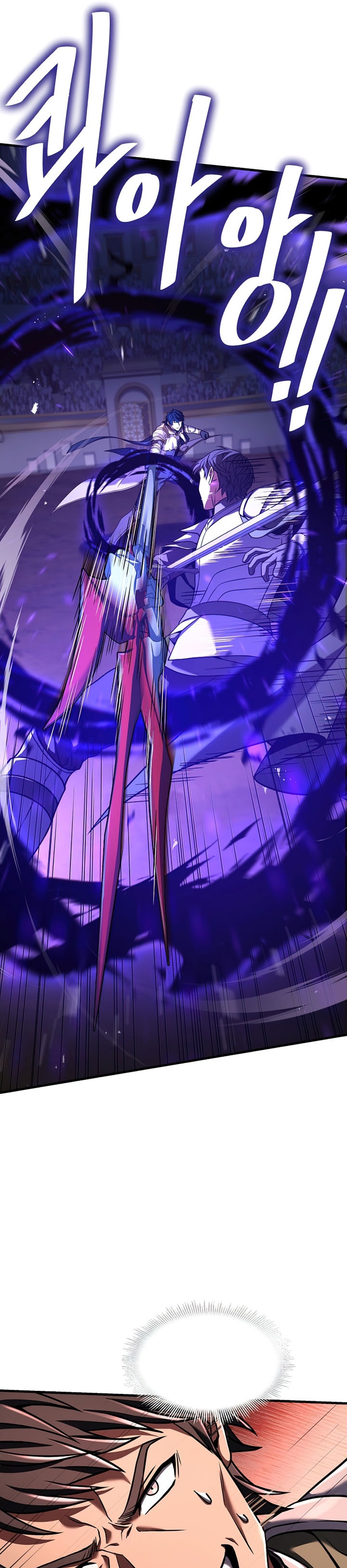 Read Return of The Greatest Lancer ID Manga Online