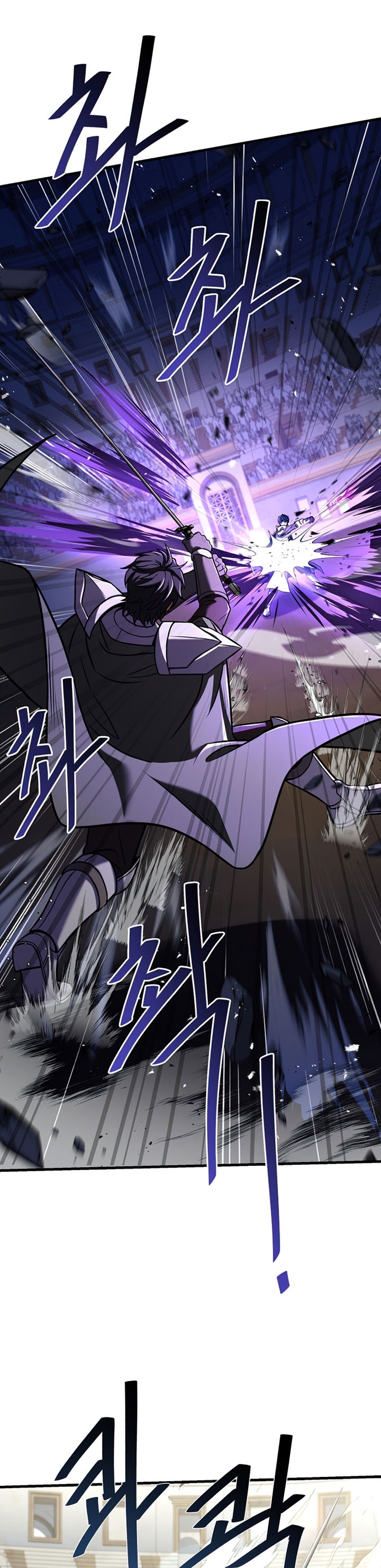 Read Return of The Greatest Lancer ID Manga Online