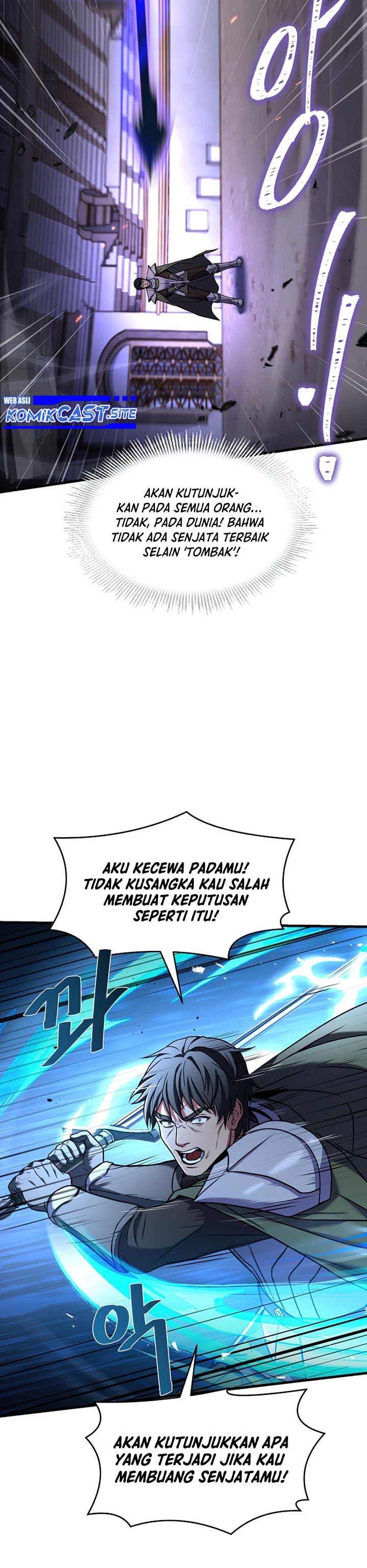 Read Return of The Greatest Lancer ID Manga Online