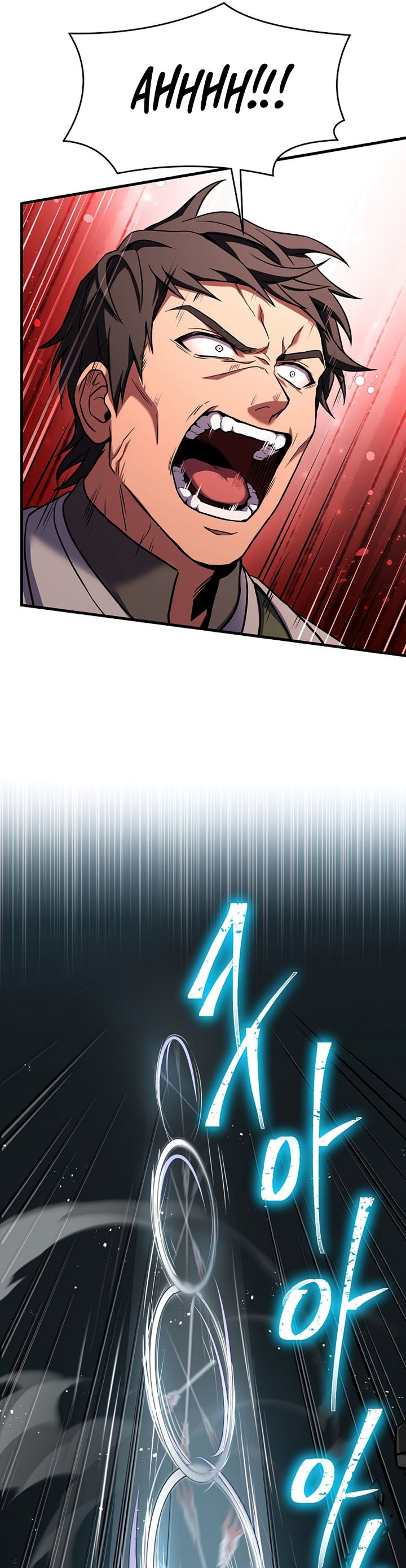 Read Return of The Greatest Lancer ID Manga Online