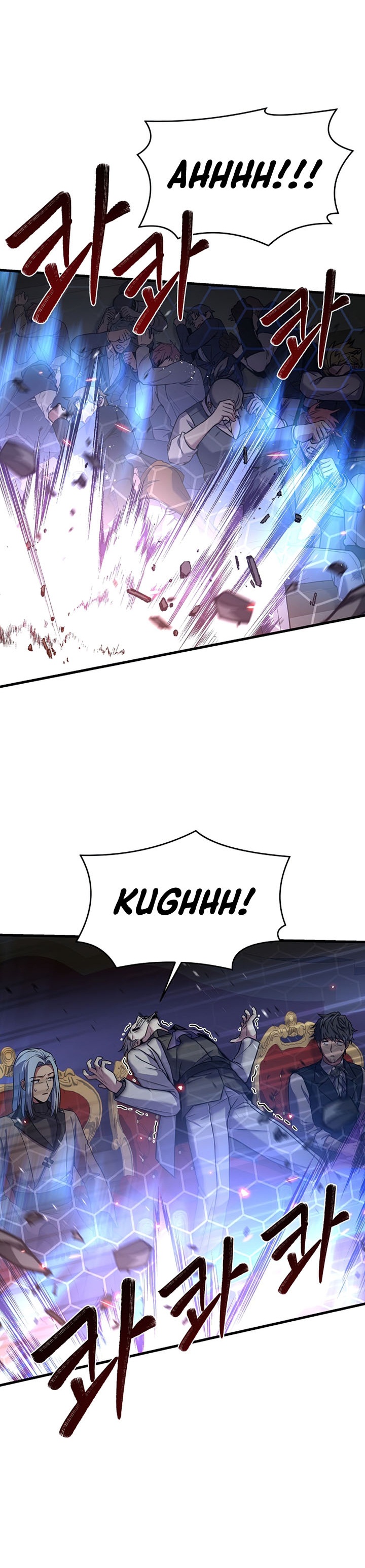 Read Return of The Greatest Lancer ID Manga Online