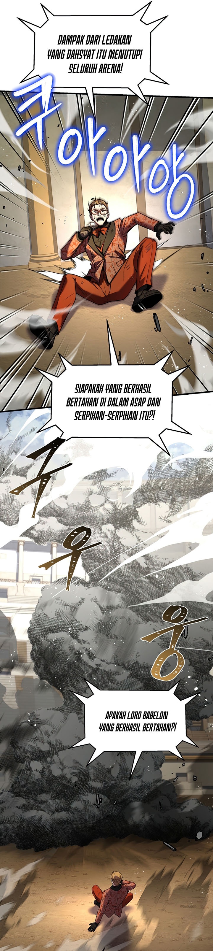 Read Return of The Greatest Lancer ID Manga Online
