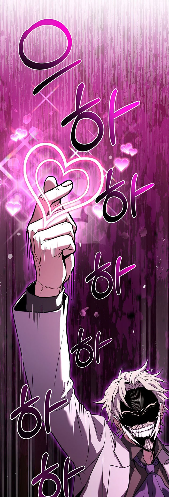Read Return of The Greatest Lancer ID Manga Online