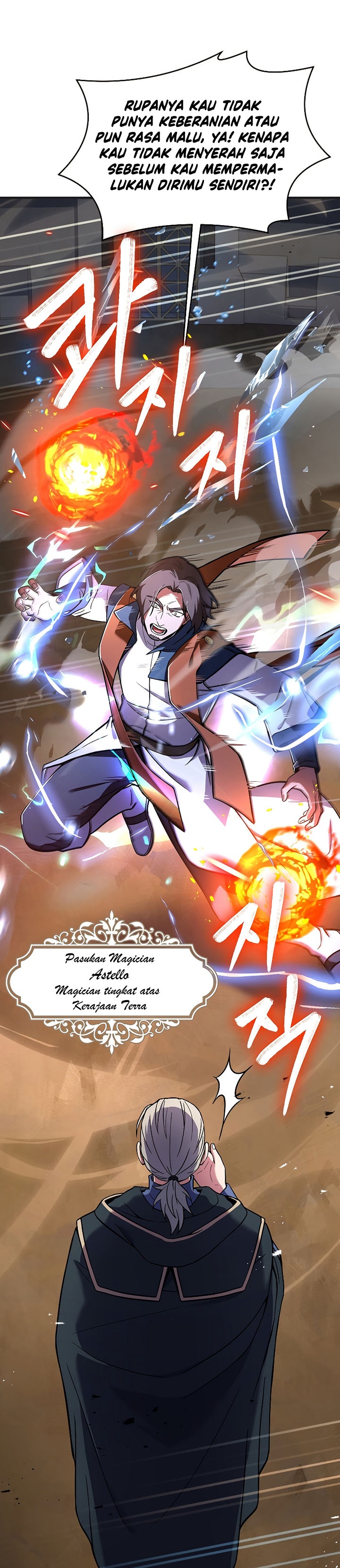 Read Return of The Greatest Lancer ID Manga Online