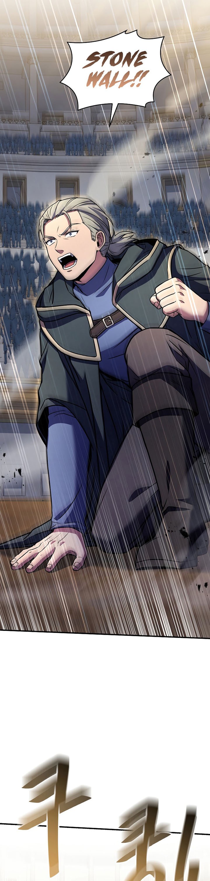 Read Return of The Greatest Lancer ID Manga Online
