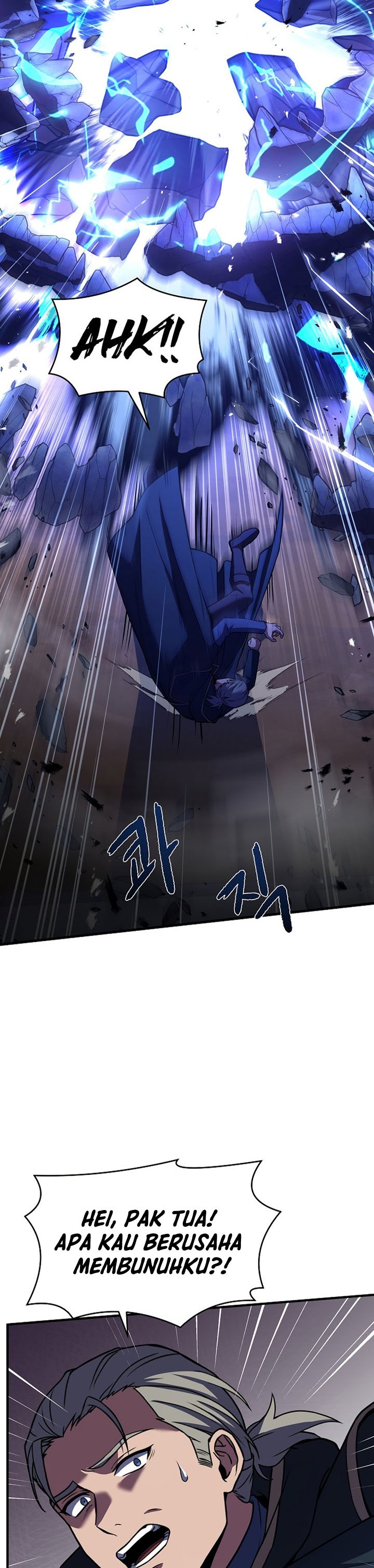 Read Return of The Greatest Lancer ID Manga Online