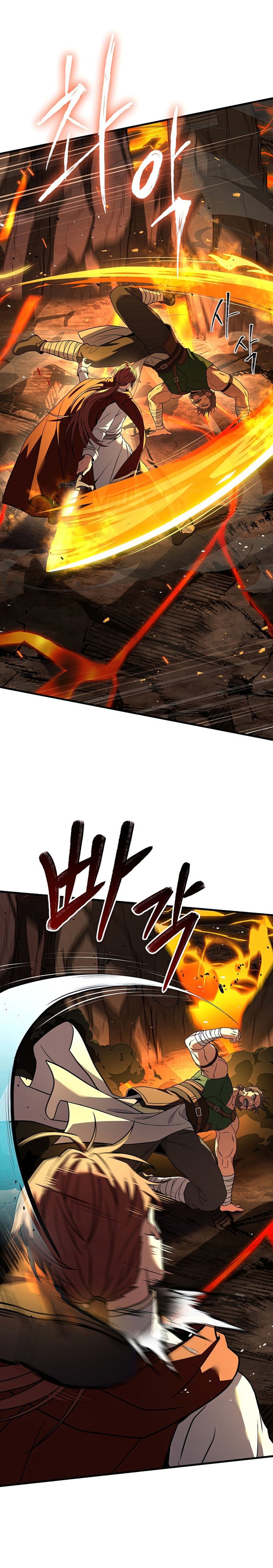 Read Return of The Greatest Lancer ID Manga Online