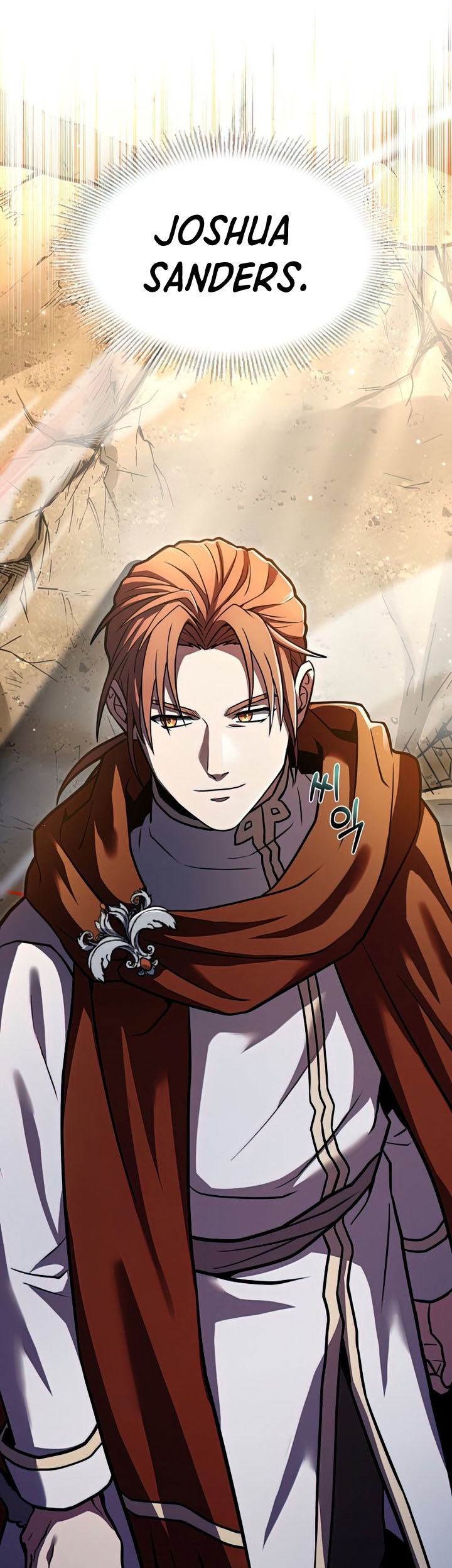 Read Return of The Greatest Lancer ID Manga Online
