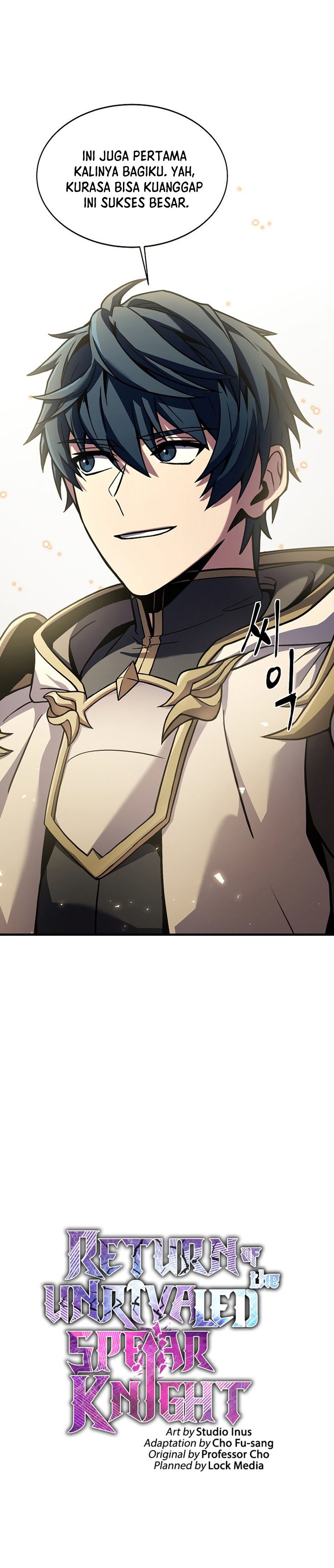 Read Return of The Greatest Lancer ID Manga Online