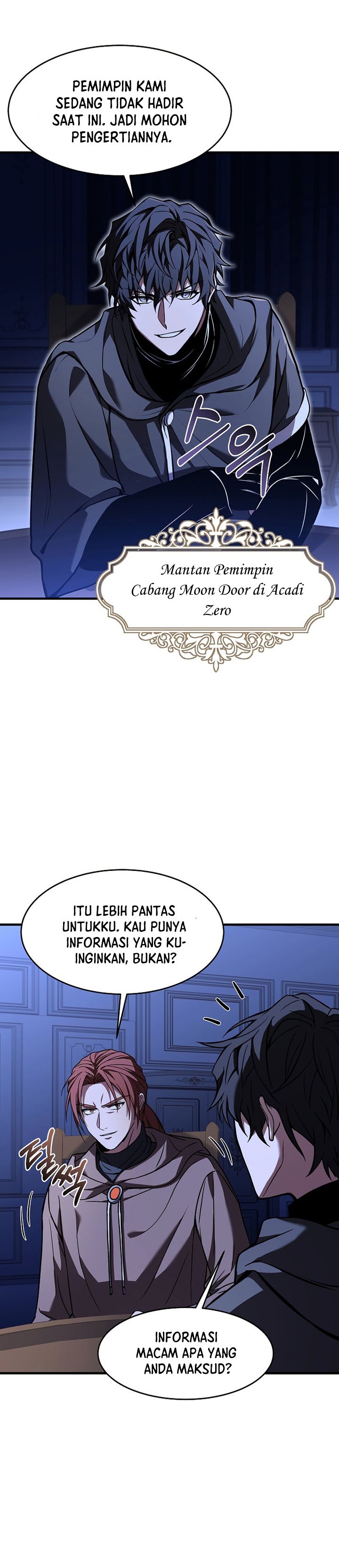 Read Return of The Greatest Lancer ID Manga Online