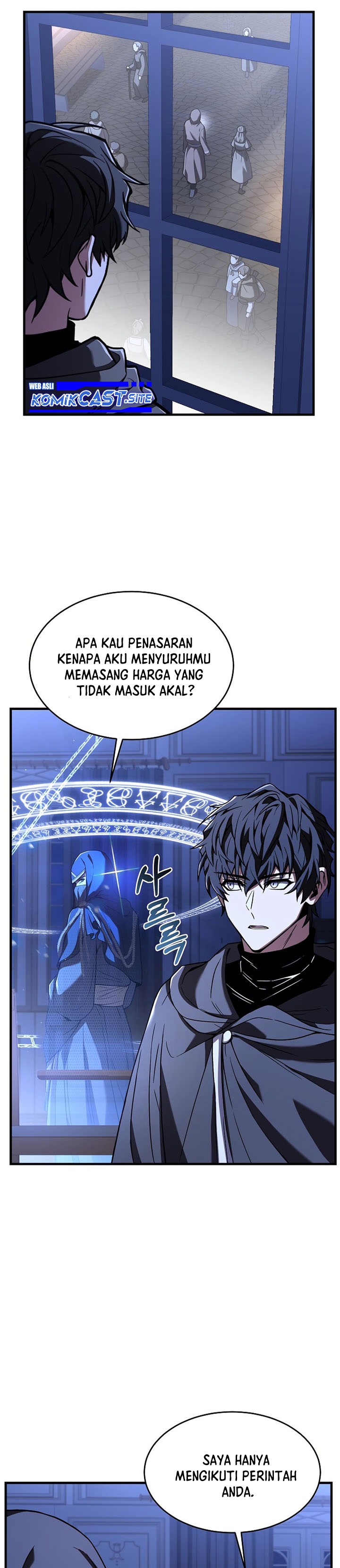 Read Return of The Greatest Lancer ID Manga Online