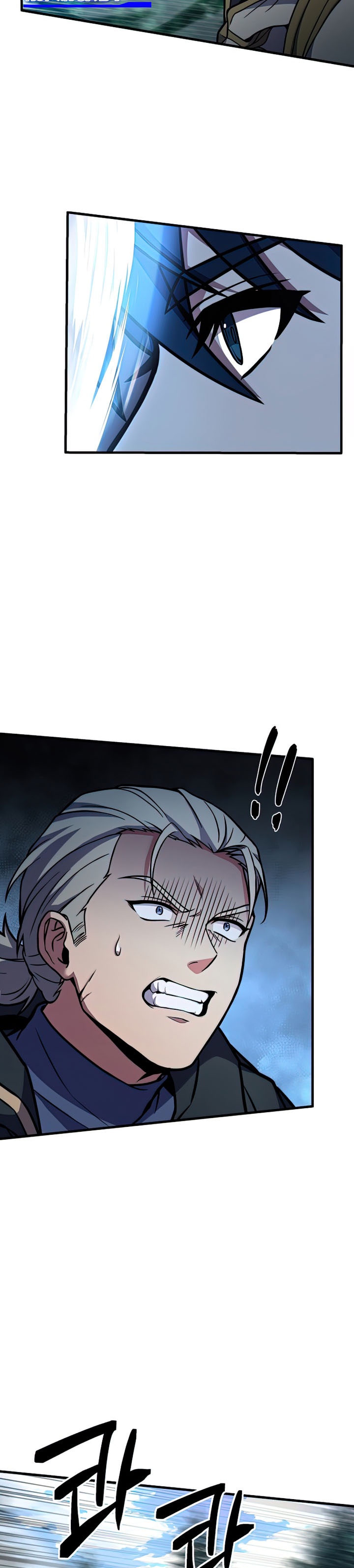 Read Return of The Greatest Lancer ID Manga Online
