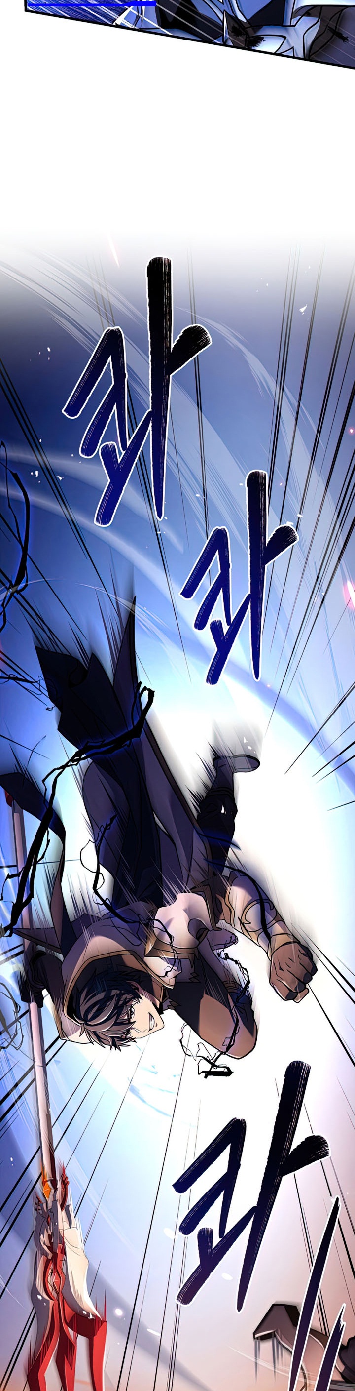 Read Return of The Greatest Lancer ID Manga Online