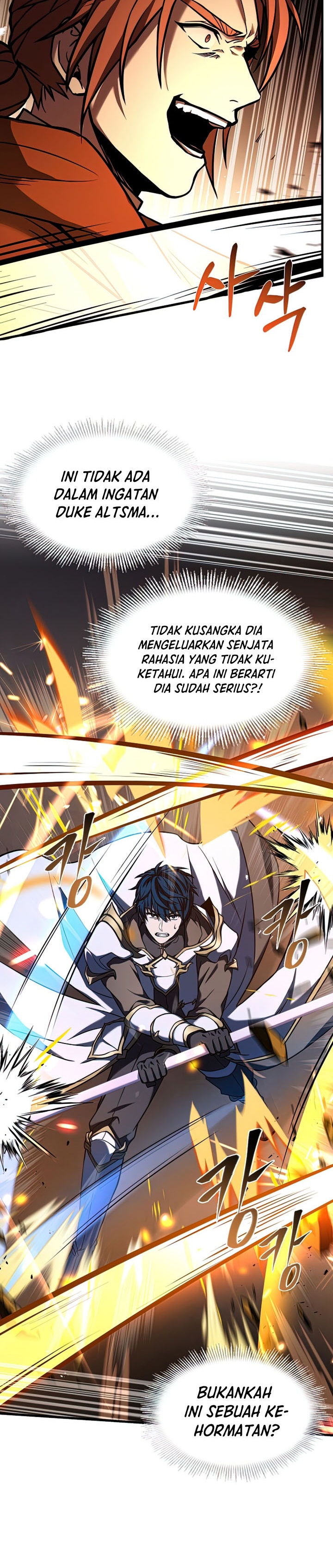 Read Return of The Greatest Lancer ID Manga Online