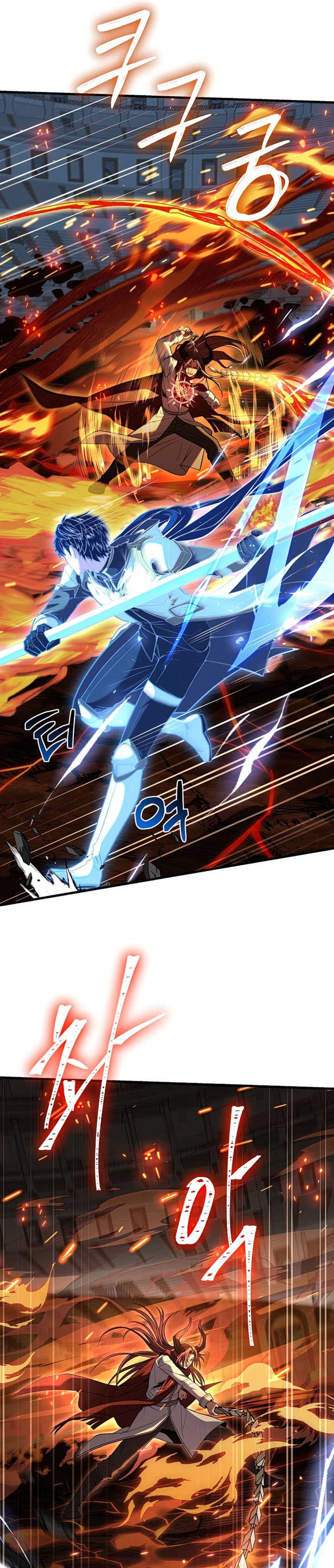Read Return of The Greatest Lancer ID Manga Online